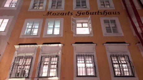 Salzburg 164 - The evening of 27 January at Mozart's Birthplace - Mozart Geburtshaus